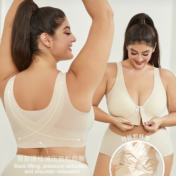 快速出貨跨境前扣大碼內衣女無痕無鋼圈美背聚攏防下垂調整型文胸
