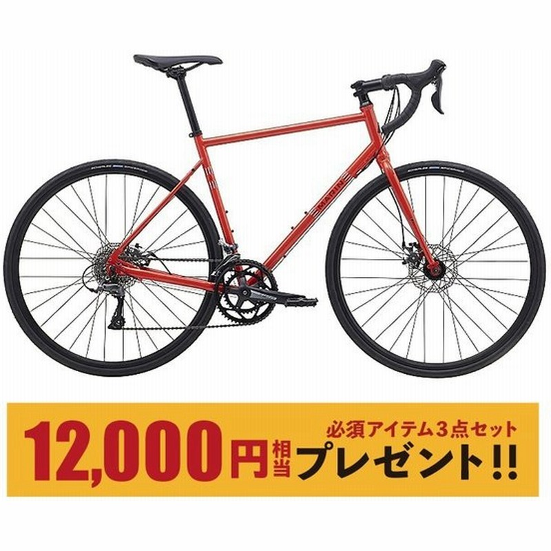 マリン 2022年モデル MARIN NICASIO （ニカシオ） MARIN 通販 LINE 