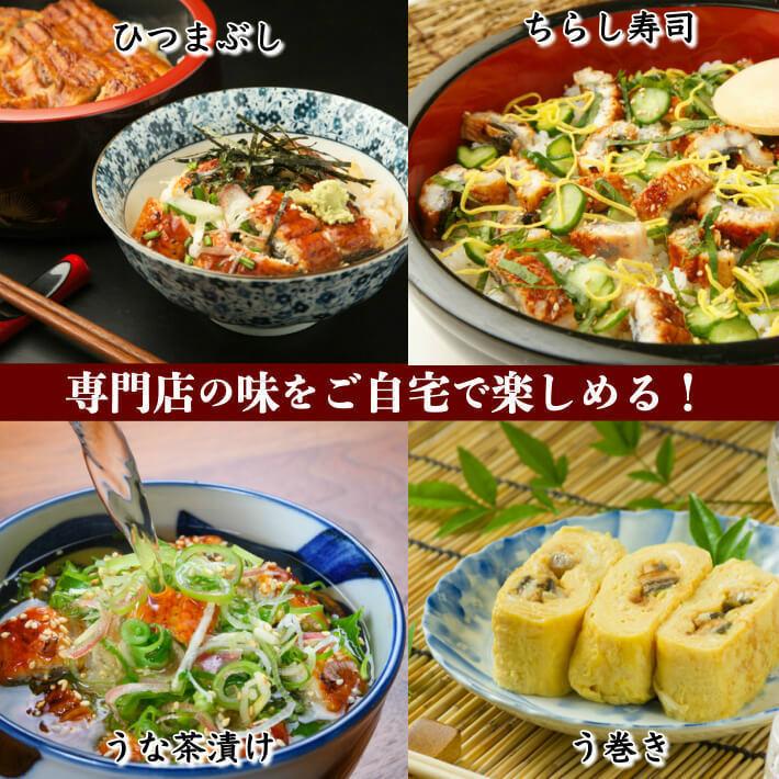 高知県産 うなぎ 蒲焼き 国産 特大200g×1尾 無投薬 仁淀川 誕生日 ギフト 贈答