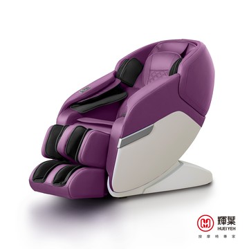 輝葉追夢椅-神秘紫HY-5083