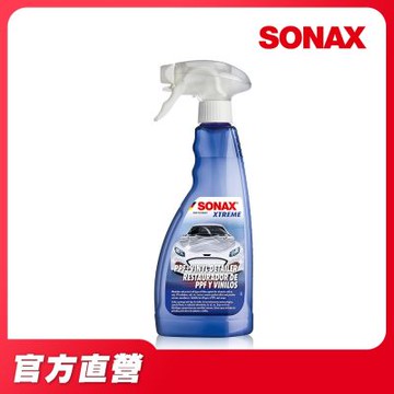 【SONAX 官方直營】貼膜保護劑 包膜車封體鍍膜 500ml