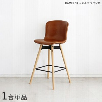 カウンターチェア【1脚単品】  キャメル色/2色ご用意。回転 合成皮革レザー幅42.5×奥行き53×高さ95cm座面高 65cm　HUL-BC ハイチェア 