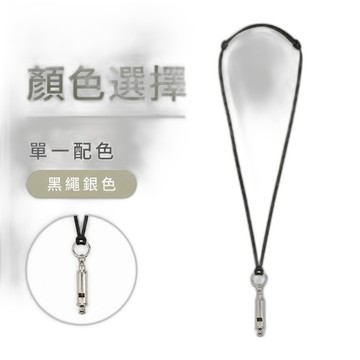 KT DADA 哨子項鍊 個性項鍊 長項鍊 皮繩項鍊 中性項鍊 毛衣鍊 長鍊 880