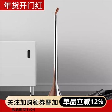 黃銅長柄鞋拔子金屬提鞋穿鞋神器高級感玄關酒店家用掛式入戶鞋抽