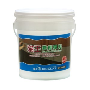 貓王 纖維彈泥 灰色 1加侖