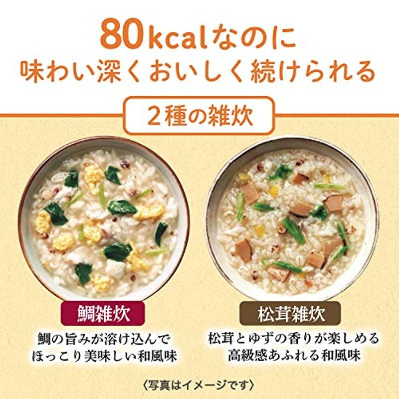 リセットボディ 体にやさしい鯛松茸雑炊 5食入