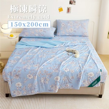 ELVIS愛菲斯-Crocodile-(鱷魚牌)急凍瞬涼印花涼被│5款花色選擇