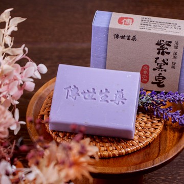 濃濃紫黛膏 問題肌膚專用皂 100g 可洗髮 升級添加燕麥～加倍舒緩【1/2/3顆】
