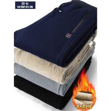 加厚羊羔絨衛褲男士秋冬款加肥加大碼男褲直筒寬松加絨休閑長褲子