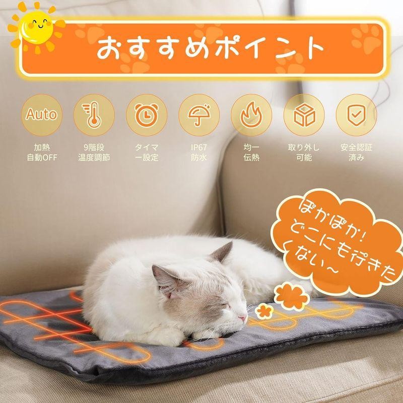 Angelpet ペット用ホットカーペット ペット用ヒーター 猫 犬 ホット