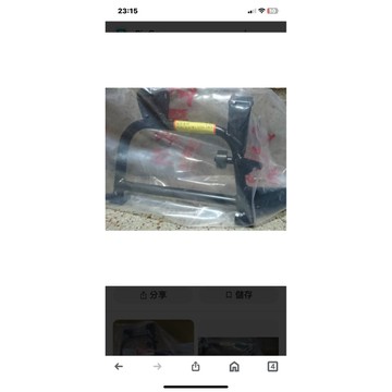 得意100/ j R100/悄篩（副廠中柱）$349