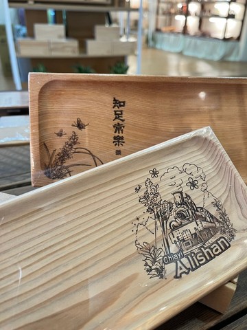 台灣檜木 進口白橡木丨手作木盤丨在地職人打造丨嘉義現貨