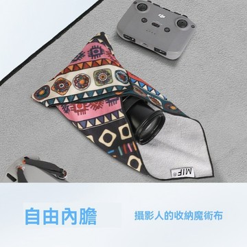 ✨免運可開發票#魔術百貼布 自黏百貼布 包裹布 高分子百貼布 百貼布 自黏布 裹物布 萬用包 懶人化妝包 相機平闆保護包