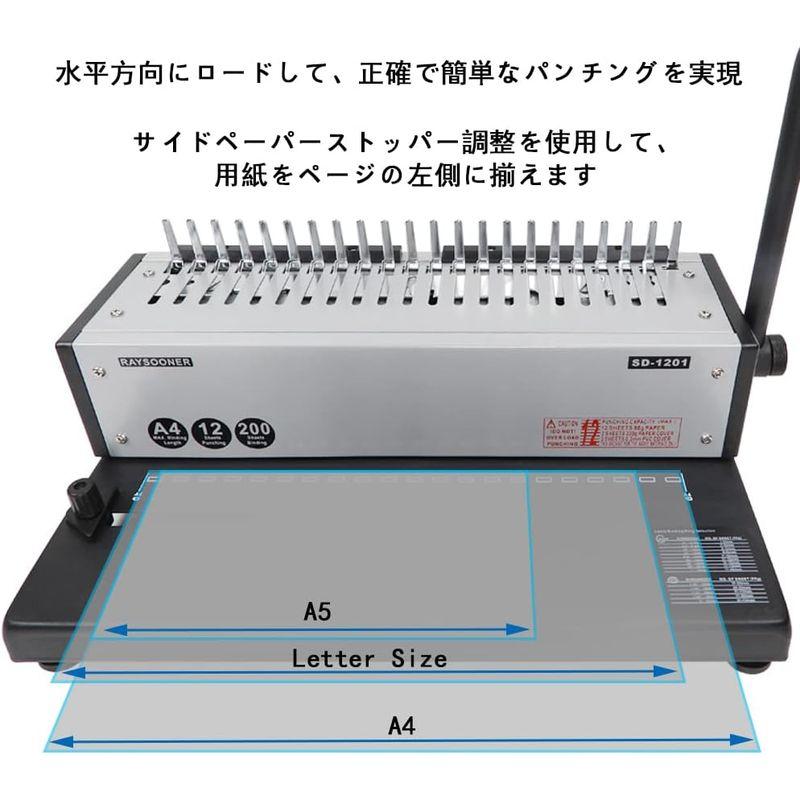 RAYSOONER くしリング製本機 A4サイズ 21穴製本機 パンチ容量紙 製本容量 企業学校オフィス用 SD-1201