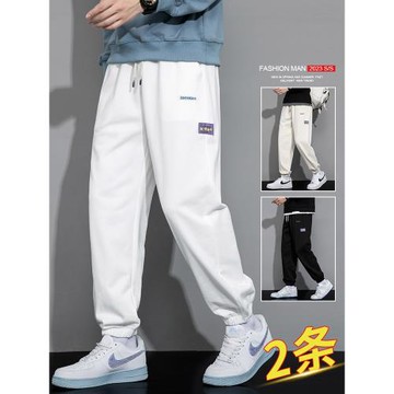 褲子男士春秋季2025新款寬松束腳運動衛褲ins潮白色束腳休閑長褲