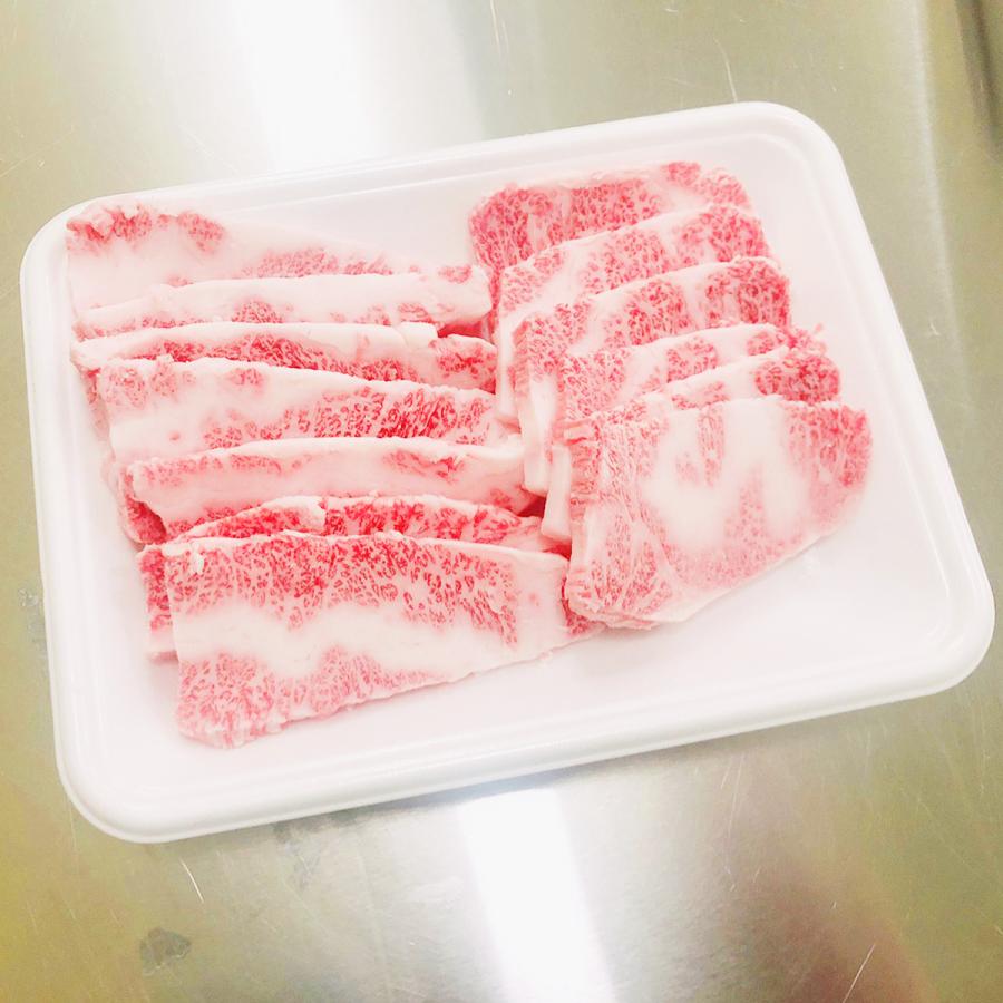 仙台牛 カルビ4種食べ比べ焼肉セット 800g 4〜6名様用 特上カルビ入り！ 送料無料