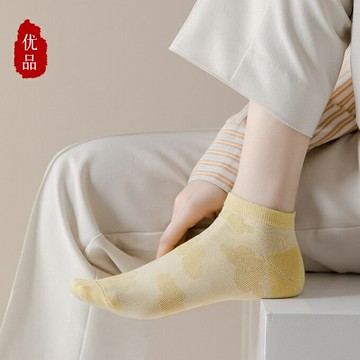襪子女短款吸汗透氣百搭純色隱形船襪防臭淺口夏天短襪女夏季薄款【倪醬】
