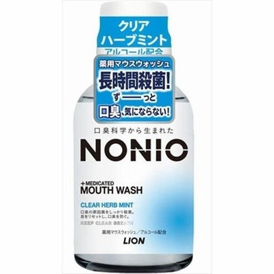 ライオン Nonio ノニオ マウスウォッシュ クリアハーブミント 80ml 通販 Lineポイント最大get Lineショッピング