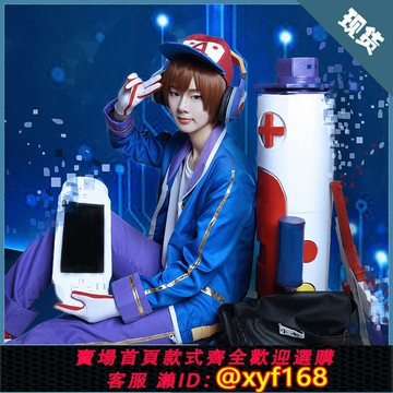 {保固一年 可打統編}王者榮耀COS服魯班COSPLAY服裝七號電玩小子全套送帽子手套適用14歲以上