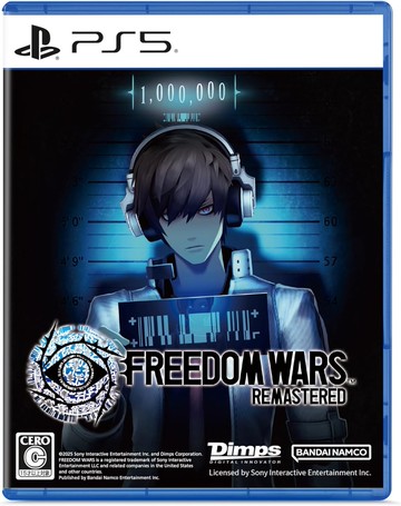 預購中 2025年1月9日發售 中文版 [輔導級] PS5 自由戰爭 Remastered