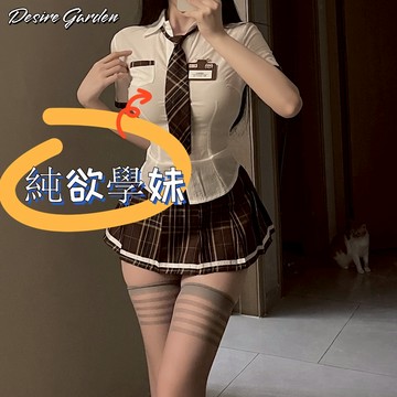 情欲花園🌹｜現貨🔥性感學生裝cos制服誘惑jk短裙死庫水激情服套裝女英倫學院風有大尺碼 學生服 學生裝校園制服