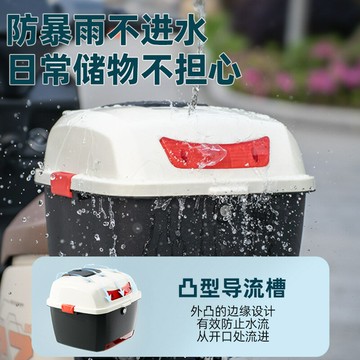 【含稅/免運】 新款電動車后備箱雅迪愛瑪臺鈴綠源通用儲物電瓶自行車后靠背尾箱