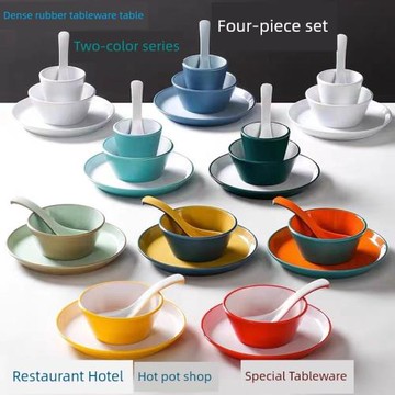 密胺餐具火鍋店擺臺四件套餐廳飯店酒店小碗骨碟水杯小勺套裝商用