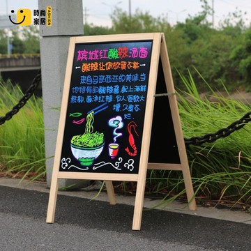 免運 附發票 海報架 戶外展示架 廣告牌 立式廣告架 小黑板 創意復古落地支架式雙面木制畫板店鋪廣告家用兒童畫留言板小黑板特惠/工廠現貨 售後保障 全館折扣s535