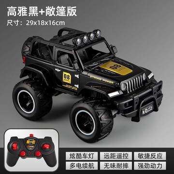 快速出貨 可開發票 遙控汽車可充電高速遙控車跑車漂移賽車電動兒童玩具車小汽車男孩