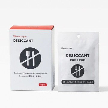 【霍曼Homerunpet】寵物自動餵食器專用乾燥包 6片/盒