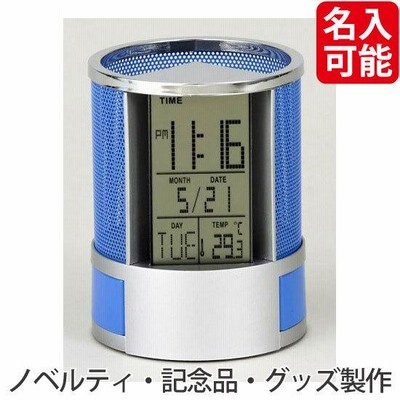 ノベルティ 記念品　サークルペン立てクロック　 周年記念/見積もり