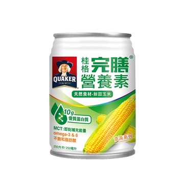 【桂格官方直營】完膳-營養素鮮甜玉米濃湯盒裝250ml*8入