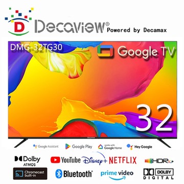 DECAVIEW  32型 HDR10 Google TV 聲控AI智慧聯網顯示器 DMG-32TG30