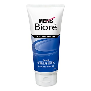 [家速配]MENS Biore深層柔珠洗面乳