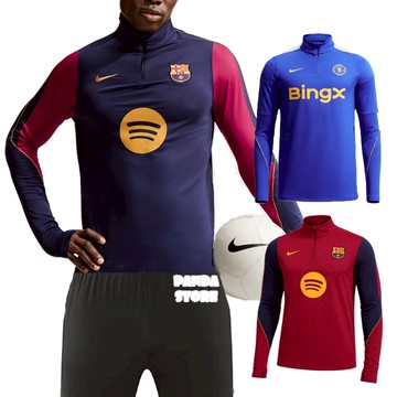 胖達 ) NIKE 2026 世界足球賽 世足賽 半開襟 足球 訓練 長袖 II4207 切爾西 II3253 巴塞隆納