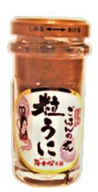 あまごころ本舗　粒うに　ごはんの友45ｇ　クール便　他の商品との同送できません