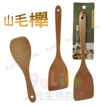 【九元生活百貨】山毛櫸 實木鏟/大 斜煎匙 木鍋鏟 木煎鏟 木煎匙 不沾鍋專用
