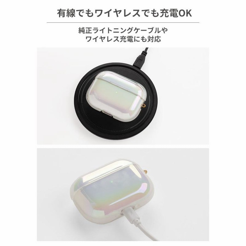 AirPods Pro 第1世代 ケース クリア AirPods Pro ケース 透明 EYLE