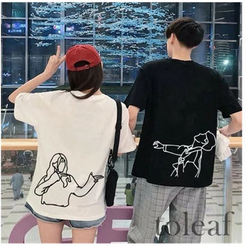 カップル ペアtシャツ 可愛い T シャツ お 揃い おしゃれ カップル ペアルック Tシャツ 夏服 メンズ 半袖 オシャレ コーデ Tシャツ レディース 夏 トップス オー 通販 Lineポイント最大0 5 Get Lineショッピング