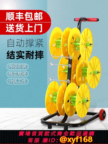 {可打統編 保固一年}電線放線器BV線放線架電工放線盤放線神器包郵廠家直銷