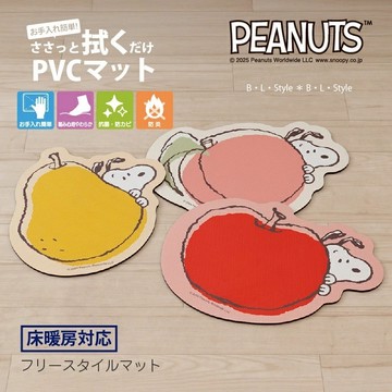 🌲森林喵🌲新款到貨 蘋果 史努比 Snoopy PVC抑菌防臭腳踏墊 地墊 廚房地墊 減壓地墊 腳踏墊 現貨