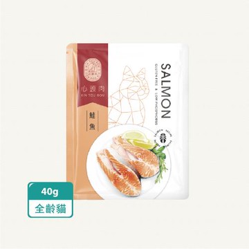 【心頭肉】貓咪40克主食包-鮭魚肉泥×單包入