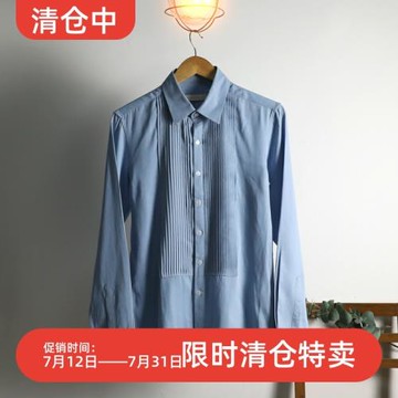 【剩2XL】法式浪漫胸前折疊門襟 塔克裝飾時尚修身淺藍色襯衣