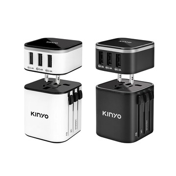 KINYO 多合一萬國轉接頭