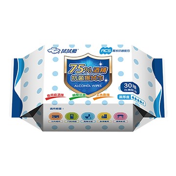 拭拭樂75%酒精抗菌擦拭巾/30抽/包
