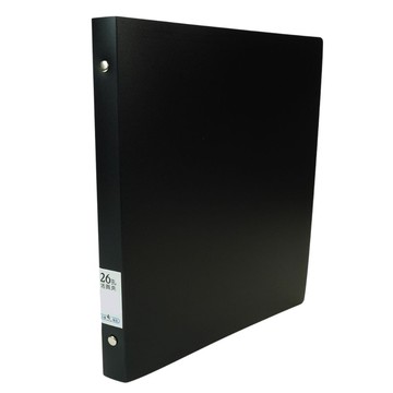 PP B5 黑白26孔活頁夾