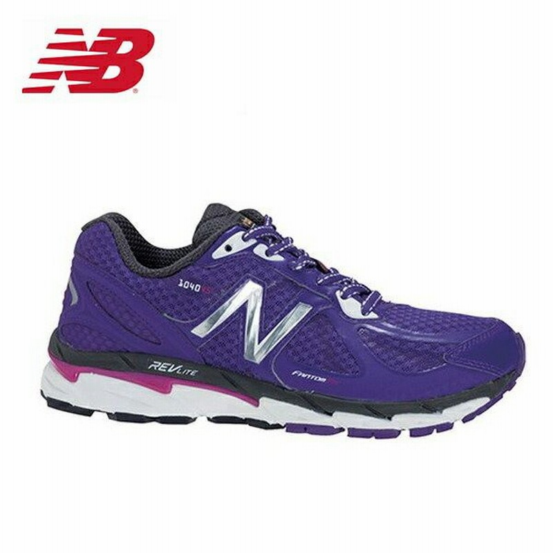 ニューバランス ランニングシューズ W1040 レディース 4e Pu5 パープル 通販 Lineポイント最大0 5 Get Lineショッピング