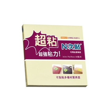 【N次貼】超黏型便條紙 76x76mm 黃、粉紅、綠、藍 90張 /本  62705-62708  -  多款可選