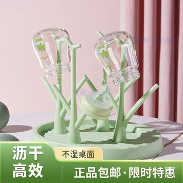 🔥臺灣出貨🔥💖奶瓶瀝水晾乾寶寶乾燥架放架子瀝乾水杯置物架防塵支架收納06hM