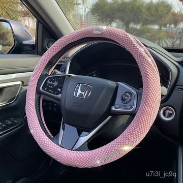 新款四季通用汽車方嚮盤套女網紅可愛輕奢吸汗防滑D型透氣車把套